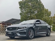 Geely Xingrui 2022