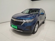 Chevrolet Equinox 2023