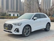 Audi Q3 2021