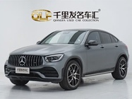 Mercedes-Benz GLC-Class 2021