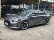 GAC Shadow Leopard 2022