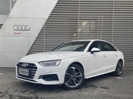 Audi A4 2021