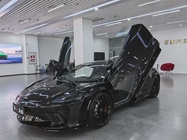McLaren GT 2020