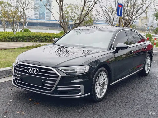 Audi A8 2021