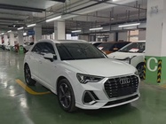 Audi Q3 2023