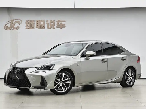 Lexus IS 2019