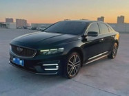 Geely Xingrui 2021