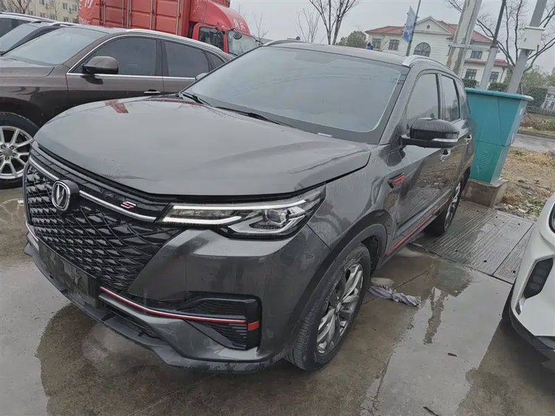 Changan CS55