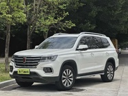Roewe RX8 2020