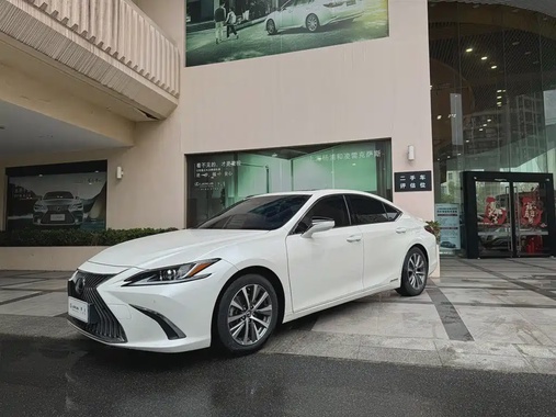 Lexus ES 2020