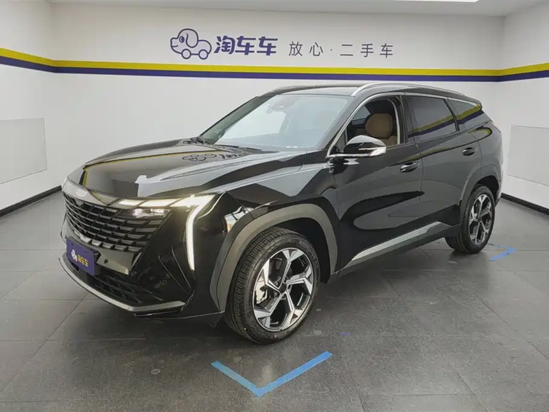 Geely Boyue L