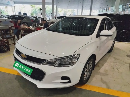 Chevrolet Cavalier 2019
