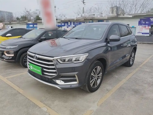 BYD Pro 2021