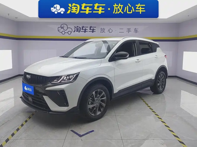 Geely Binyue