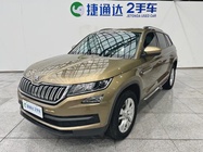 Skoda Kodiaq 2019