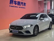 Mercedes-Benz A-Class 2021