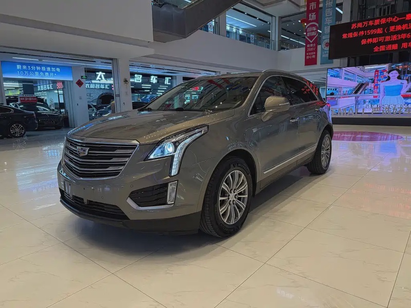 Cadillac XT5