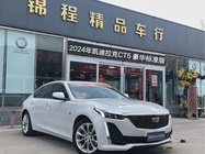 Cadillac CT5 2024