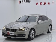 BMW 5 Series 2015