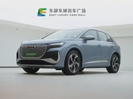 Audi Q4 e-tron 2025