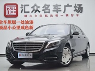 Mercedes-Benz S-Class 2015