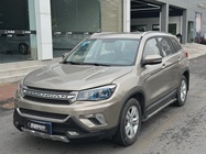 Changan CS75 2017