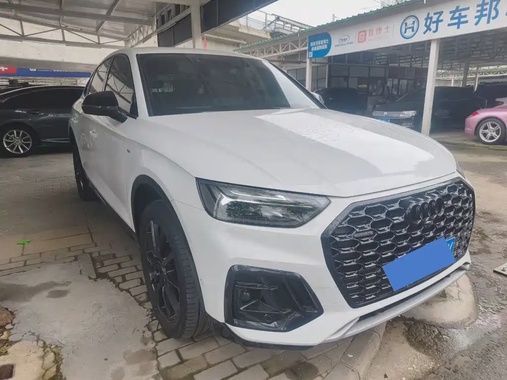 Audi Q5 2024