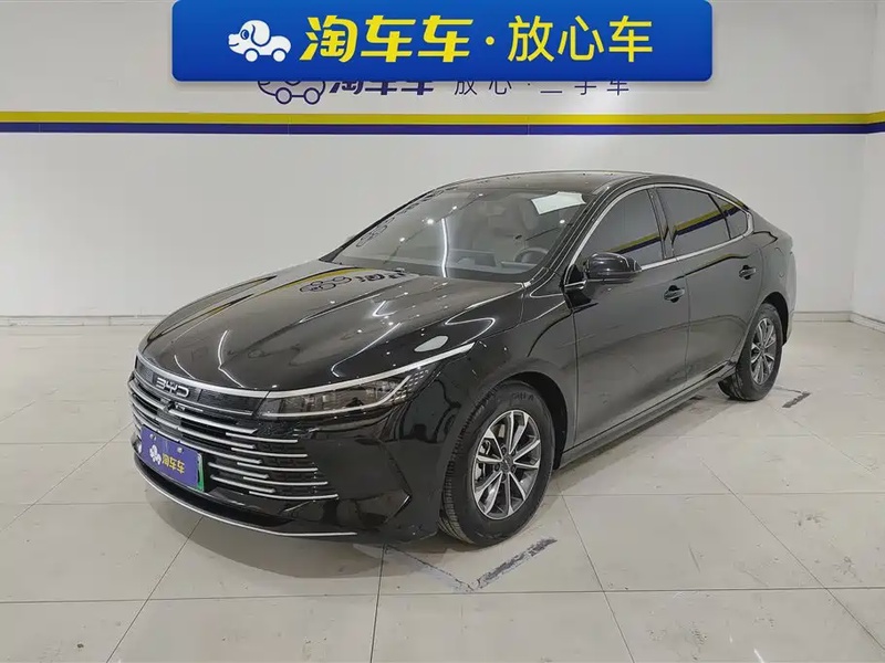 BYD Destroyer