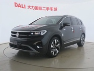 Volkswagen Talagon 2024