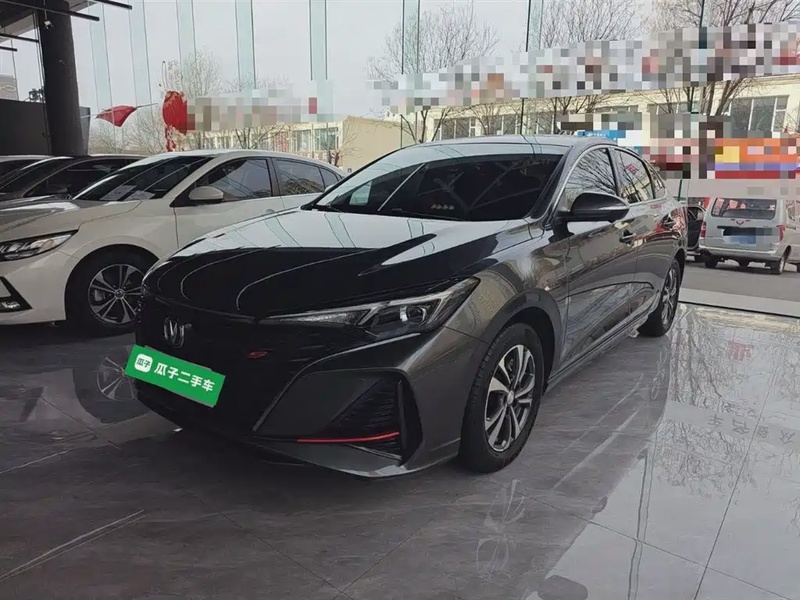 Changan Eado