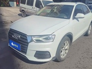 Audi Q3 2016