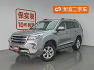 Haval H9 2020