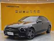 Mercedes-Benz C-Class 2023