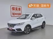 Roewe RX3 2019