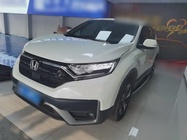 Honda CR-V 2022
