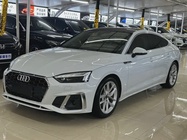 Audi A5 2025