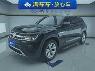 Volkswagen Teramont 2022