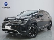 Volkswagen Teramont 2022