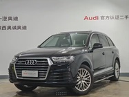 Audi Q7 2017