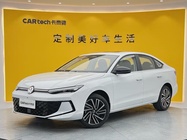 Volkswagen Lavida 2025