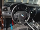 Фото 6