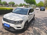 Volkswagen Tharu 2020