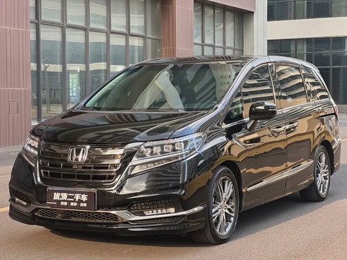 Honda Elysion 2021