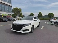 Honda Crider 2021