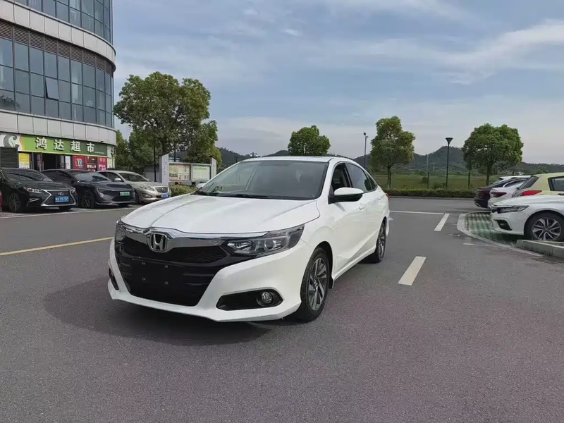 Honda Crider