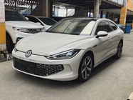 Volkswagen Lamando 2023