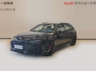 Audi RS4 2025