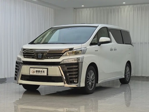 Toyota Vellfire 2023