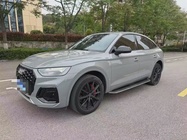 Audi Q5 2022