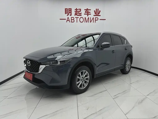 Mazda CX-5 2023